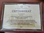 Сегодня в парламентском центре состоялось заседание Совета по взаимодействию АКЗС с представительными органами муниципальных образований.