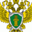 Барнаульская транспортная прокуратура информирует: в Алтайском крае в суд направлено уголовное дело о незаконном обороте наркотических средств.. - Администрация Немецкого национального района
