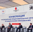 Всероссийская ассоциация развития местного самоуправления начинает работу с депутатским корпусом. - Администрация Немецкого национального района