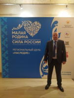 Глава Немецкого национального района Иван Гаас принял участие региональных  днях  Всероссийского муниципального форума «Малая Родина — Сила России».