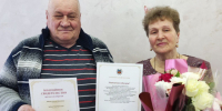 Хорошей традицией в Немецком национальном районе становится отмечать золотую свадьбу в торжественной обстановке. - Администрация Немецкого национального района