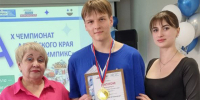 Студент профессионального лицея из Немецкого национального района занял 1 место в региональном чемпионате по профессиональному мастерству «Абилимпикс». - Администрация Немецкого национального района