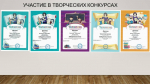 В Гальбштадтской школе будет  Свой бренд 👗, благодаря гранту Губернатора АК в сфере молодёжной политики. 💯.