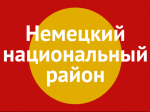 Не дайте сорнякам стать проблемой.
